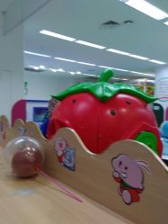 -孩子王童乐园(石家庄裕华万达店)