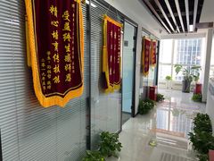 -新航道雅思托福·留学·考研培训(人民广场校区)
