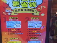 -YOGO优果密室逃脱(新佳丽广场店)