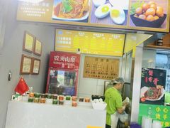 -天食包子铺(中华西路店)