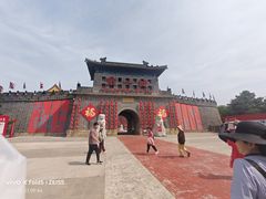 -大明幻境第一城