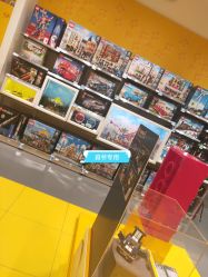 -KIDSLAND(恒隆广场店)