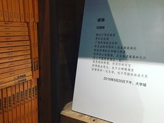 -403国际艺术中心