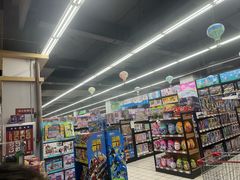 -神农美特好生鲜超市(康宁街店)