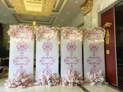 -玺尊龙·云岭四季(西南店)