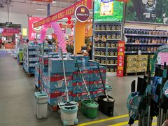 -百安居装修建材卖场(罗湖店)