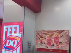 -DQ·蛋糕·冰淇淋(新世纪6F店)