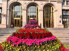 -锦什坊街叁拾伍号大厦