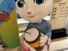 -雷迪森云锦大酒店-阳光西餐厅