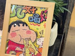 -老淮滨-蚌埠非遗小吃(淮河路店)