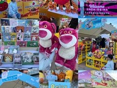 -百年港湾奥特莱斯(香炉礁店)