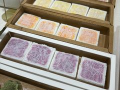 -阮大兴糕团(杭州西湖银泰百货店)