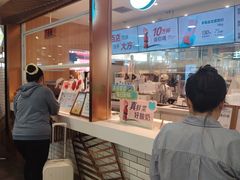 -兰熊鲜奶(西直门凯德mall店)