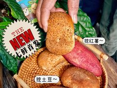 -七鲜超市(瑞虹天地太阳宫店)