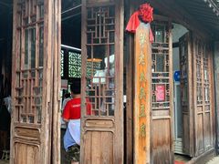 门面-茅老太臭豆腐