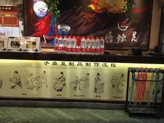 -唇辣号重庆老火锅(燕郊鑫乐汇店)