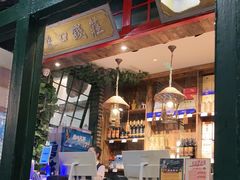 -东口码头·烧鸽子·鱼头泡饼·地方菜(金鹰悦城店)