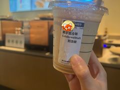 -星巴克(中远两湾城店)