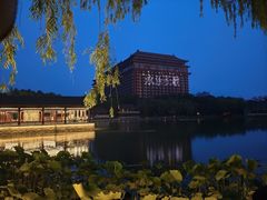 -大明幻境第一城