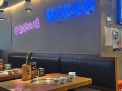-蔡婶牛腩牛杂煲(长安万科店)