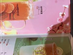 -木屋烧烤(白石洲店)