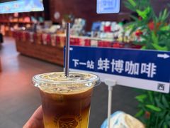 -阿财老铺·老蚌埠龙虾城(华夏总店)