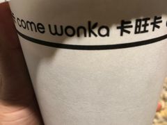 -卡旺卡(滁州乐彩城店)