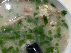 -宋老三苏肉羊肉汤老店