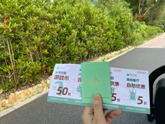 -杭州开元森泊度假乐园