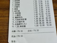 -傣妹火锅(荔湾广场店)