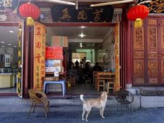 门面-再回首鸡肉米线(人民路一店)