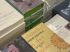 -先锋书店(五台山总店)