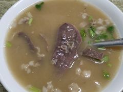 羊杂汤-永盛斋小吃(故宫店)