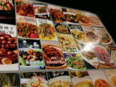 -夫妻肺片·中华老字号·正宗川菜(春熙路店)