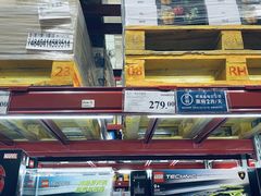 -山姆会员商店(南昌店)