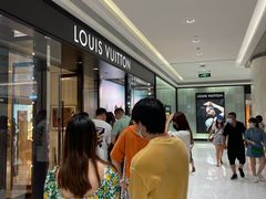 -LV路易威登(国际广场店)