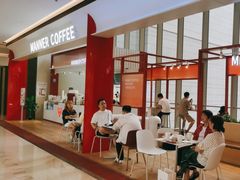 -Manner Coffee(港汇恒隆广场店)