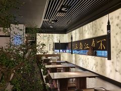 -桂满陇-锦绣江南(万象城店)