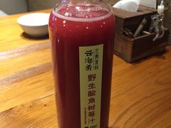 -云海肴·汽锅鸡·云南菜(天津国金汇店)