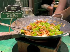 -费大厨辣椒炒肉(太平老街店)