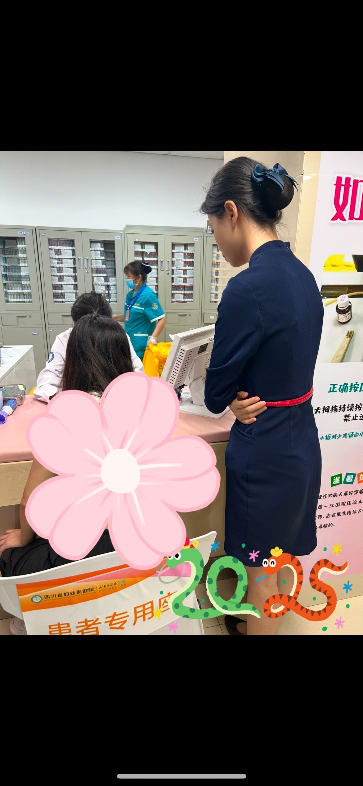 包含四川省婦幼保健院（四川省婦女兒童醫院）代掛號口碑高效率快的詞條