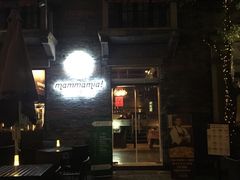 -Mammamia意大利餐厅(阳春巷店)