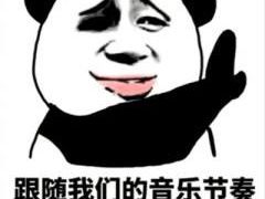 -Helens海伦司小酒馆(红旗南路店)