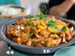 干锅牛蛙-抬蛙·秘制干锅(田森汇店)