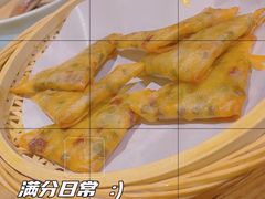 土家豇豆饼-吃饭皇帝大土家民族菜(正大广场店)