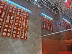 -南锣南门涮肉(南锣鼓巷店)