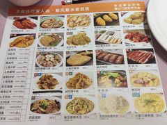 -顺风江南宴(静安大融城店)