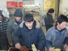 -王老头炒货(天坛东路店)