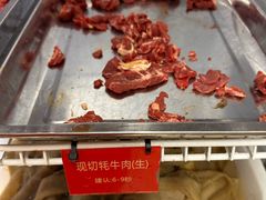 -金鼎雪山牦牛杂火锅(理县总店)