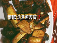 -回味南塘老王虾尾(总店)